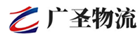 泉州到荔城区物流公司